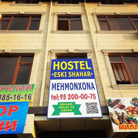 Хостел Eski Shahar Andijan Esterno foto