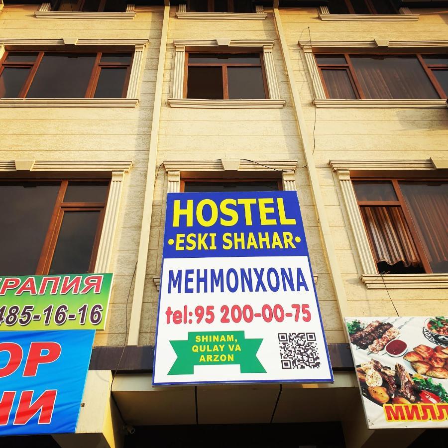 Хостел Eski Shahar Andijan Esterno foto